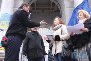 LB.ua и Юрий Луценко вручили призы победителям конкурса "Почему я выбираю Европу"