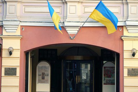 Українська діаспора в Росії поскаржилася Порошенкові на Держуправління справами президента