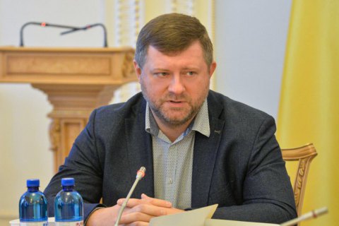 Корниенко: "Голосование по ФЛП сняли из-за отсутствия голосов"