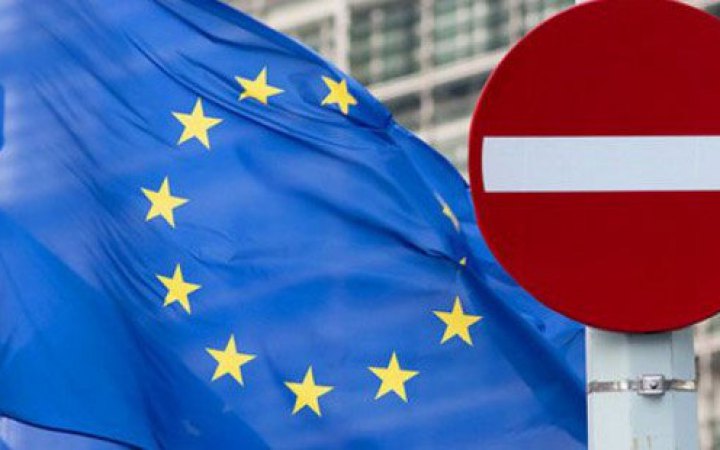 ЄС затвердив п’ятий пакет санкцій проти Росії