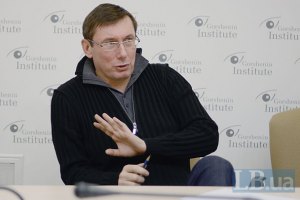 Никто не собирается уничтожать частный бизнес Коломойского, - Луценко