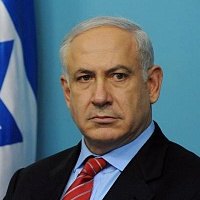 Нетаньяху Биньямин