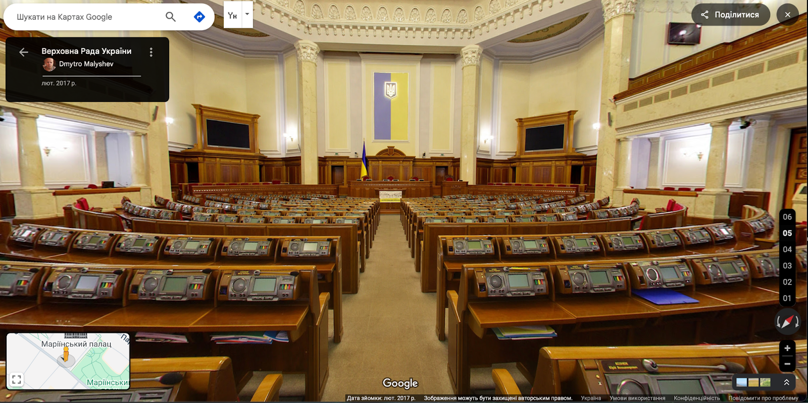 Віртуальний тур сесійною залою Верховної Ради України