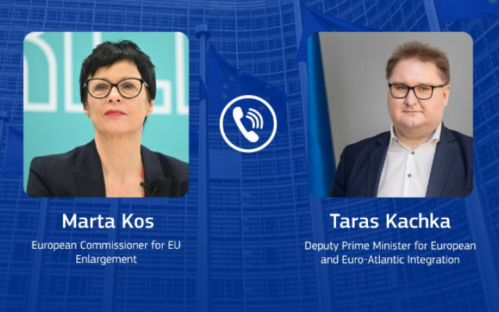 Єврокомісарка Марта Кос: Єврокомісія налаштована якнайшвидше відкрити перший кластер перемовин з Україною