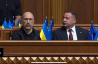 Топ-7 відставок 2025 року: Єрмак, Галущенко, Драпатий…