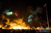 Милиция начала штурм Майдана (трансляция)