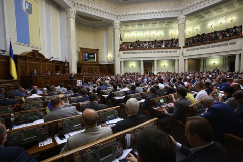 Верховная Рада продлила работу сессии до 1 сентября