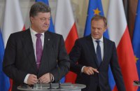 Как Украина выполняет Соглашение об ассоциации c ЕС