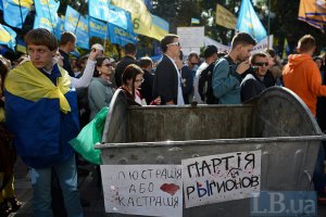 Міліція розслідує "сміттєву люстрацію" в Черкаській області
