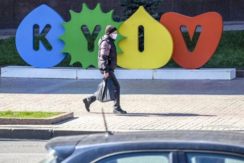 За сутки в Киеве еще у пятерых человек подтвердили коронавирус