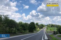 Подрядчики законтрактованы на выполнение ремонта 536 км дороги Стрый-Изварино