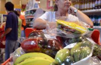 Відсьогодні 1000 грн "зимової підтримки" можна буде витратити на продукти харчування