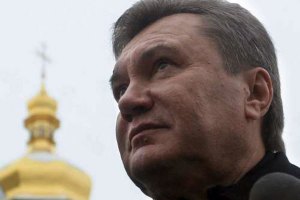 Янукович получил в дар икону