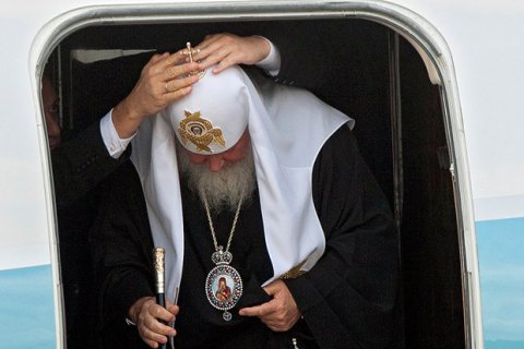 УПЦ МП дозволила не згадувати патріарха Кирила