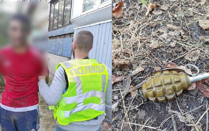 В Києві затримали чоловіка, який застосував гранату у житловому масиві