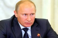 Путин о США: хулиганят, включают печатный станок и разбрасывают деньги