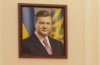 На Тернопольщине запретили портреты Януковича в школах