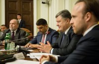 Порошенко подписал законы об усилении независимости НБУ