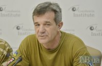 Организация Наливайченко передаст медицинский модуль для бойцов АТО