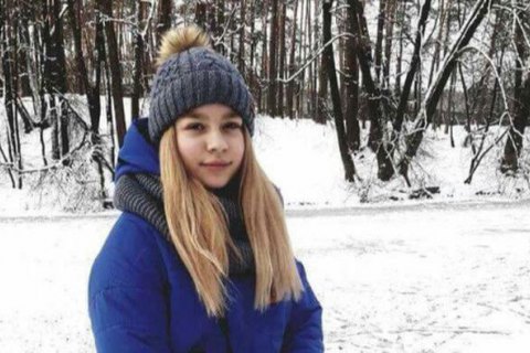 Дівчинка-підліток вчинила самогубство, зістрибнувши з київської недобудови