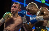 Російський боксер помер у США від травм після бою