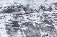 Сили оборони ліквідували ще 1090 російських окупантів