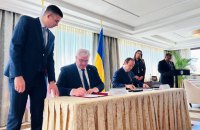 Панама приєдналася до Міжнародної коаліції за повернення українських дітей