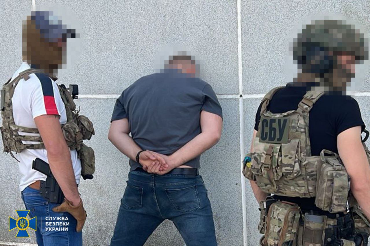 затримання осіб, які допомагали ухилянтам 