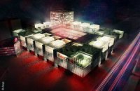 Новый стадион "Милана" будет стоить 320 млн евро
