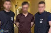 У Харкові за підозрою в підготовці підриву держустанов затримали лаборанта університету