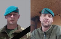 Названы имена двух военных ВСУ, погибших на Донбассе