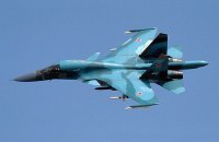 На Дальнем Востоке столкнулись ​два российских военных самолета Су-34