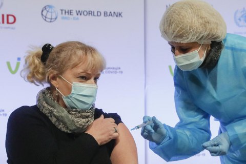 Майже 650 тис. українців повністю вакциновані від коронавірусу 