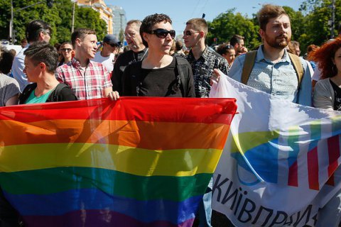 Human Rights Watch позитивно оцінили проведення ЛГБТ-маршу в Києві