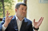 ВАКС взяв під варту ексглаву ДФС Насірова та збільшив розмір застави