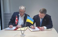 Україна та Данія підписали меморандум про розширення співпраці в аграрній галузі