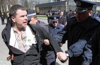 Во Львове подрались из-за визита Януковича