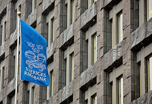 Sveriges riksbank — центральный банк Швеции