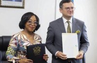 Україна планує відкрити посольство в Гані
