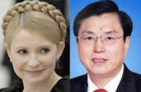 Тимошенко хочет вместе с китайцами производить автомобили