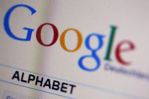 Єврокомісія оштрафувала Google на 1,5 млрд євро за порушення конкуренції
