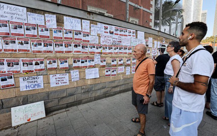 Ізраїль заявив про вилучення тіла тайського заручника зі Смуги Гази