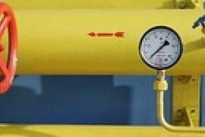 Минтопэнерго: ЕС невыгодно строить газопровод в обход Украины