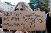 «Чорні протести» в Польщі: боротьба жінок за право на аборти