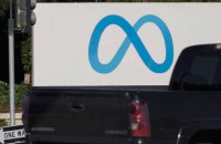 Meta купує заснований китайцями стартап зі штучного інтелекту Manus
