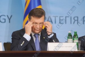 Активисты призывают разбудить Януковича 