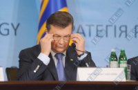 Активисты призывают разбудить Януковича 