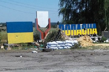 Двох військових поранено через обстріл у Луганській області