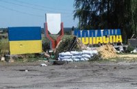 Двое военных ранены из-за обстрела в Луганской области