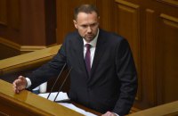 Депутаты направили в КС представление об отмене назначения Шкарлета министром образования